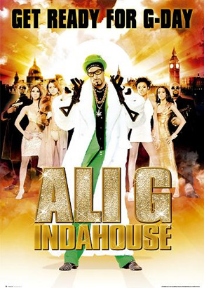 Watch Ali Movie